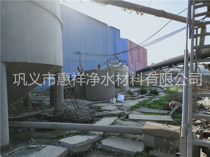 聚丙烯酰胺 聚丙烯酰胺