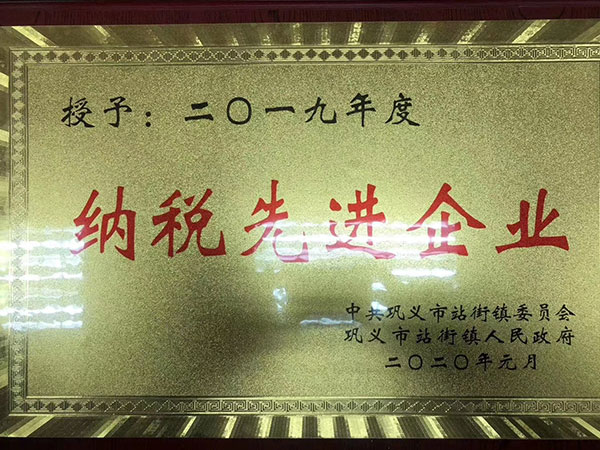 �{�����M��I(y��)