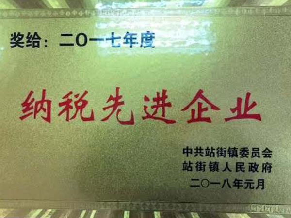 �{�����M��I(y��)2