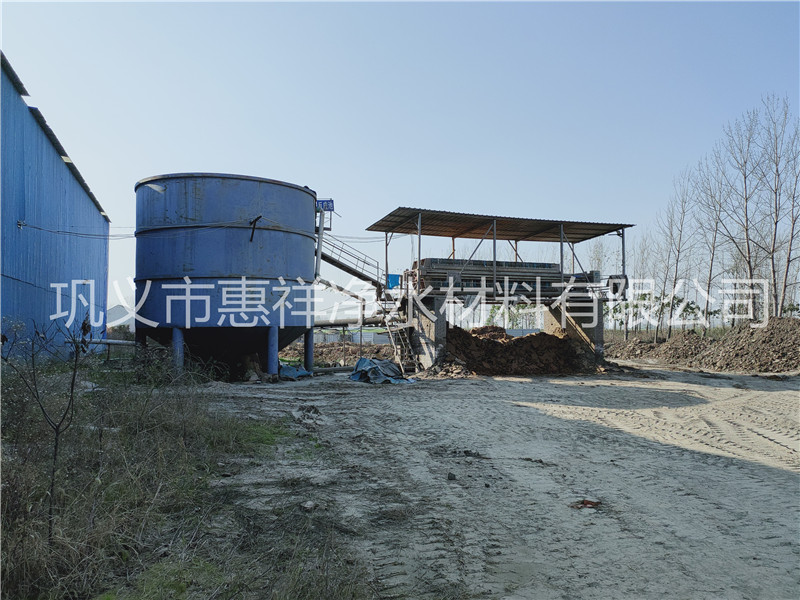 �ܿ�ϴɰ�S(ch��ng)����ɻ�̎��